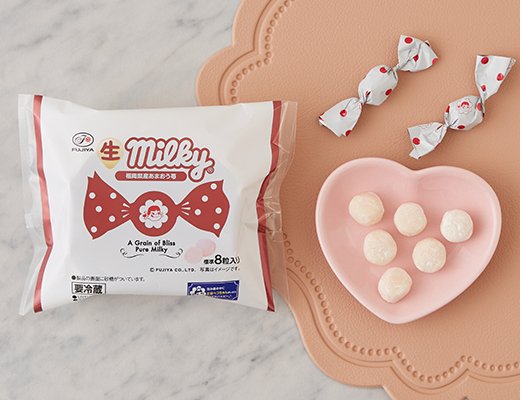 出所：株式会社ローソン「新商品」