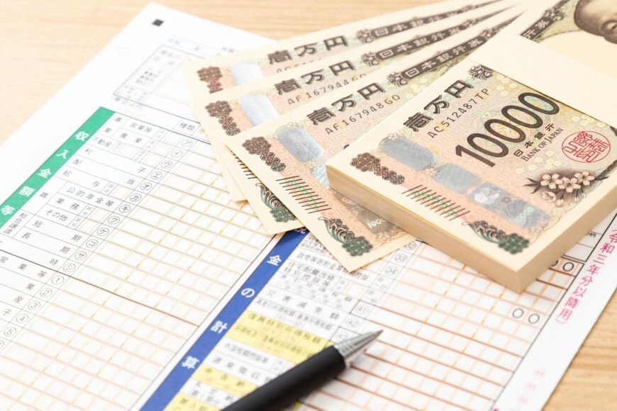 【確定申告不要制度】老齢年金は確定申告が必要ないって本当？年金受給者が知っておきたいお金の知識
