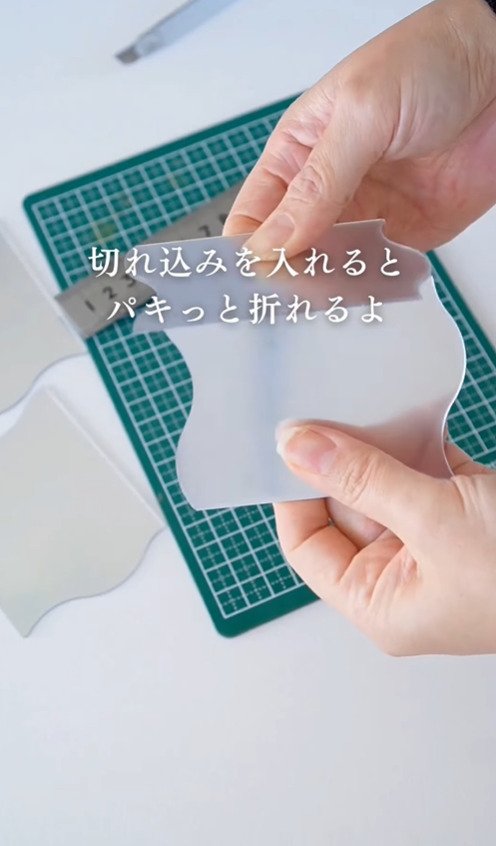 出所：@simpzy_life