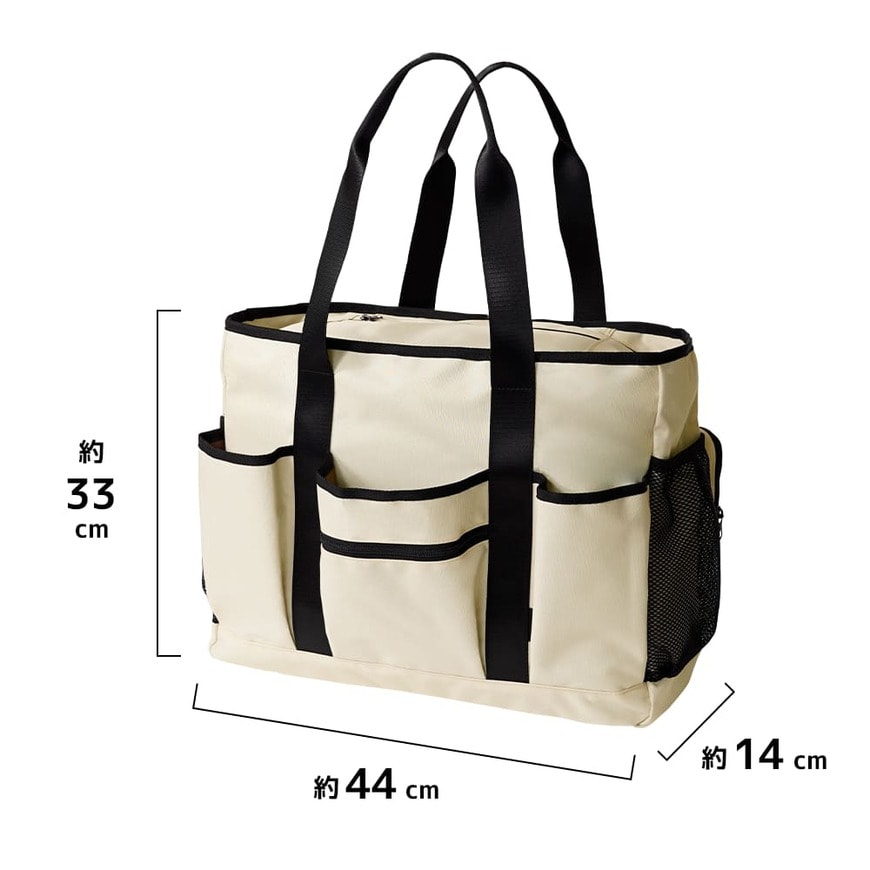 出所：ワークマン公式　スプリットトートバッグ