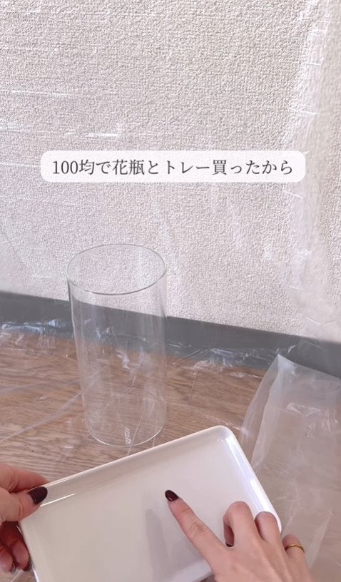 ＜100均アイテム＞→＜高見え雑貨＞に…スプレーだけで100均アイテムが主役級インテリアに大変身