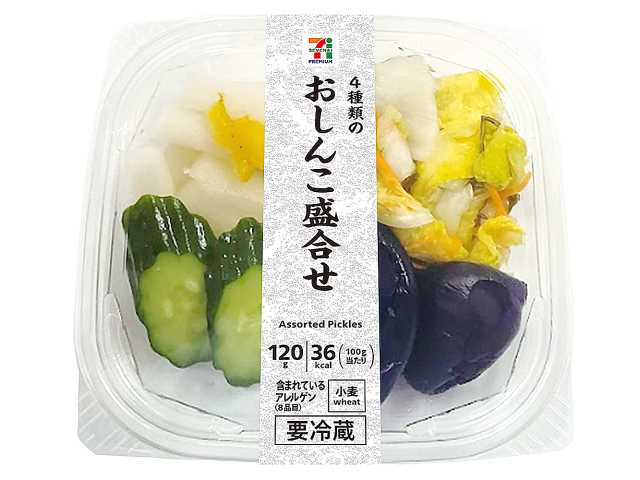 出所：株式会社セブン‐イレブン・ジャパン「今週の新商品」