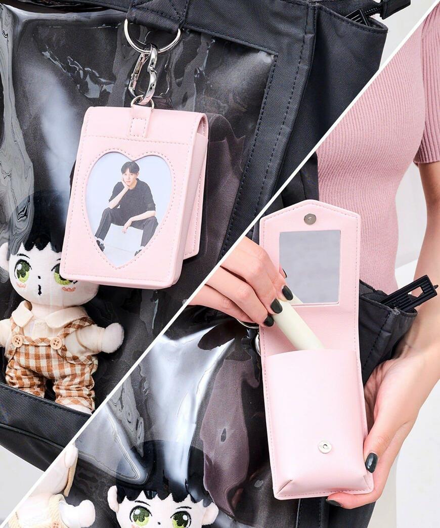 出所：パルグループ公式ファッション通販サイト 3COINS ミラー付きコスメケース／推し活