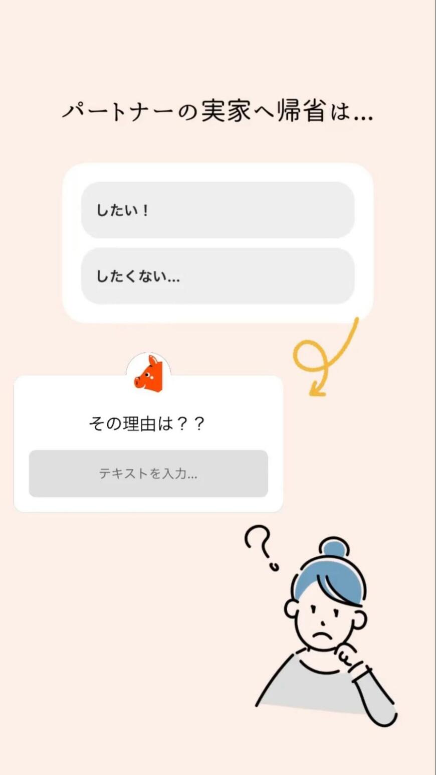 出所：Instagram「limo.media」