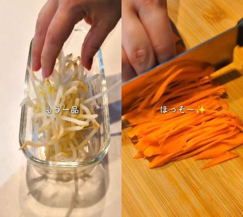 出所：@kinako_obentou