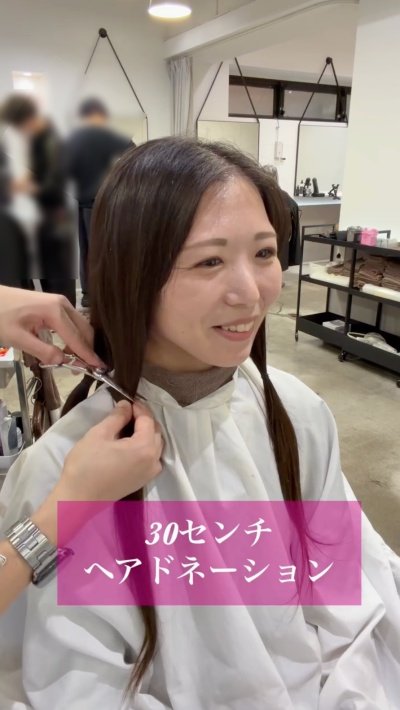 出所：@memories_toshi.watarai