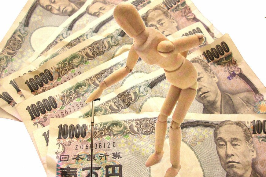 国民年金「45年に延長」「厚生年金で補填」報道で高まる年金不安