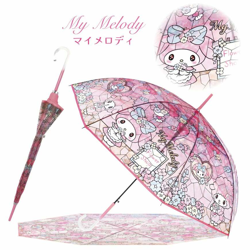 出所：株式会社サントス　サンリオキャラクターズ　ステンドグラスアンブレラ　マイメロディ