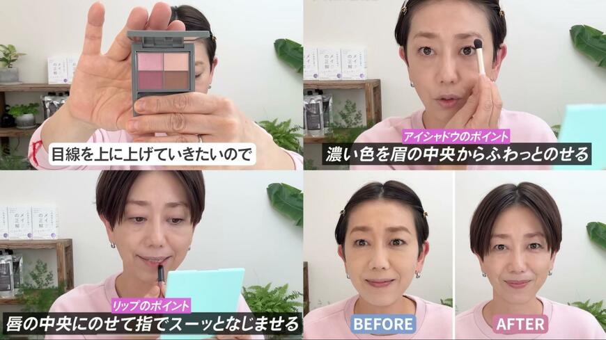 出所：@yuta.sharemake