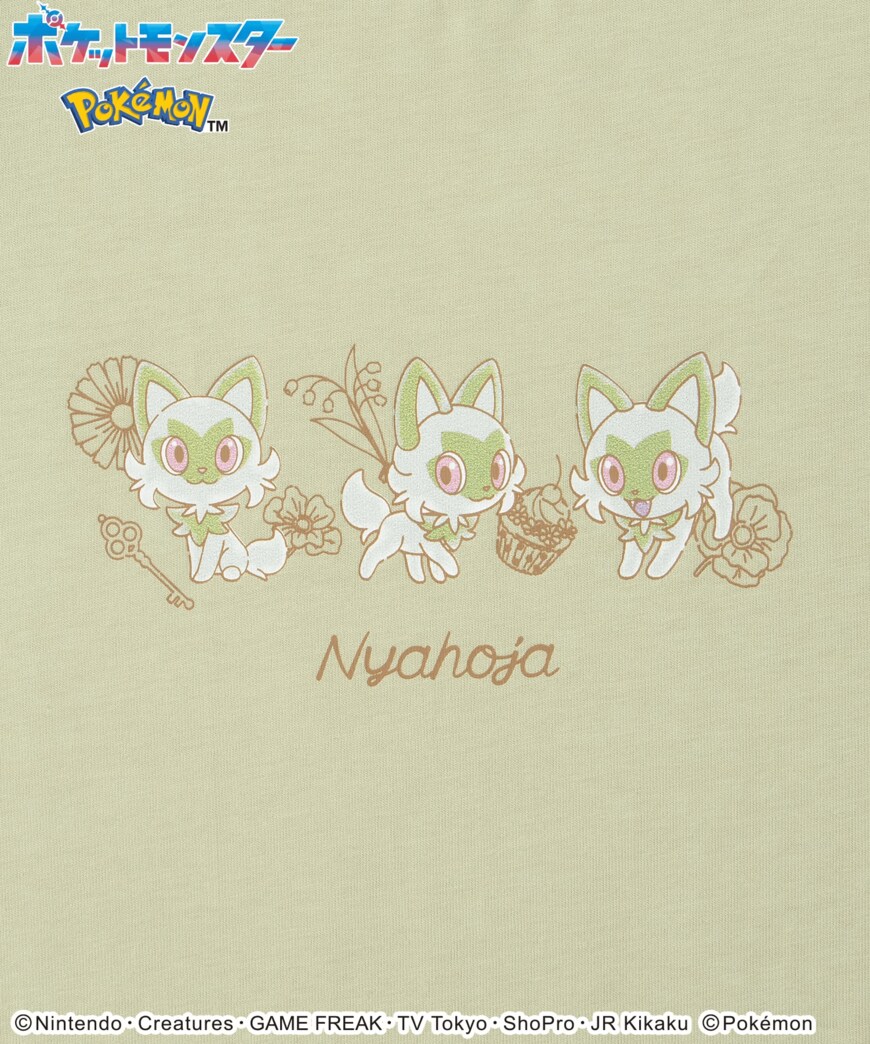 画像出典：ハニーズ公式