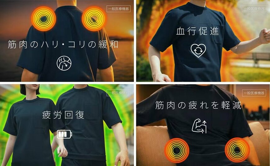 画像出所：カインズ公式オンラインストア