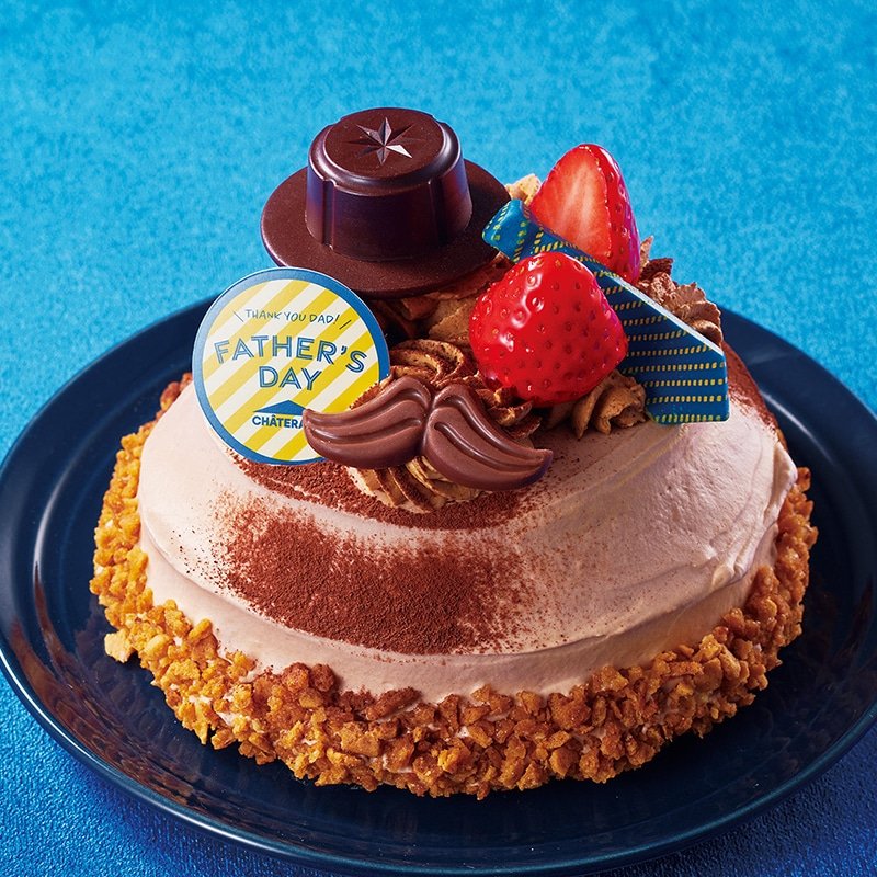 出所：シャトレーゼ公式サイト「お父さん、ありがとう！一緒にカンパイ！」