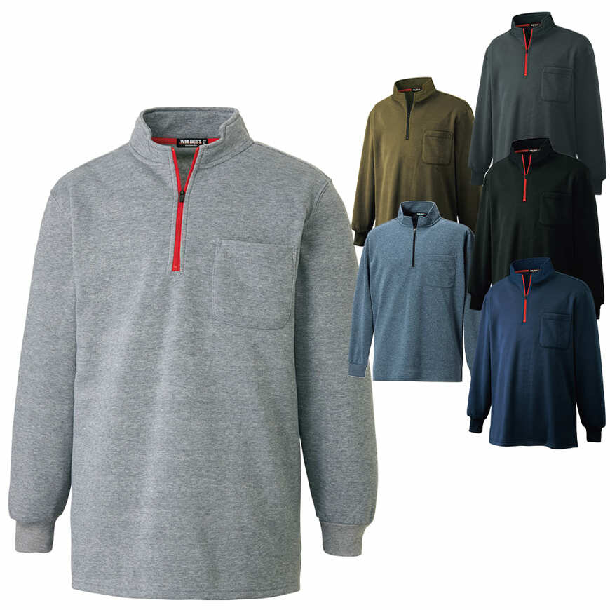 出所：ワークマン公式オンラインストア 制電加工裏起毛 長袖ハーフジップ