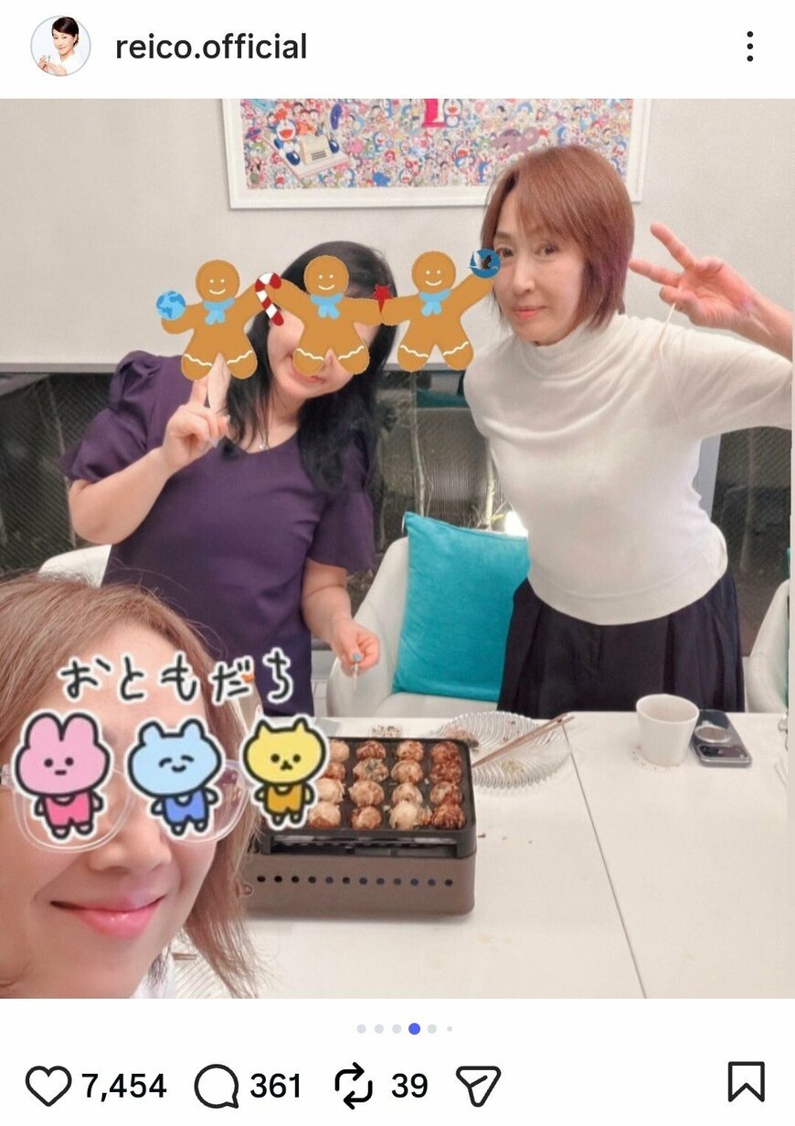 出所：高島礼子のInstagram（@reico.official）参照日：2026年6月24日
