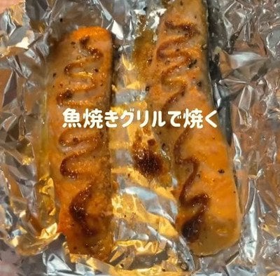定番の焼き鮭がおしゃれに変身　新婚の妻が夫に作る【鮭のマヨ焼き弁当】がおいしそう