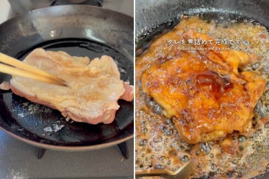 出所：@KINOKOTV-q4e