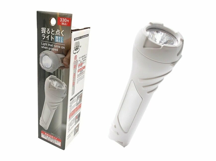 画像出所：ダイソー公式オンラインストア