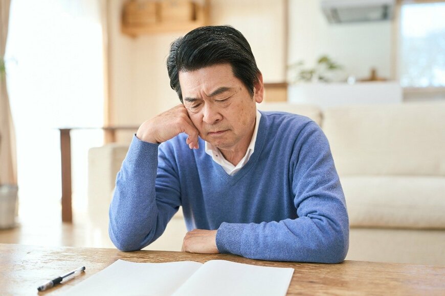 【現役FP実践アドバイス】60歳で資産運用経験ゼロの定年退職目前の男性に伝えた「60歳からの退職金運用のはじめ方」