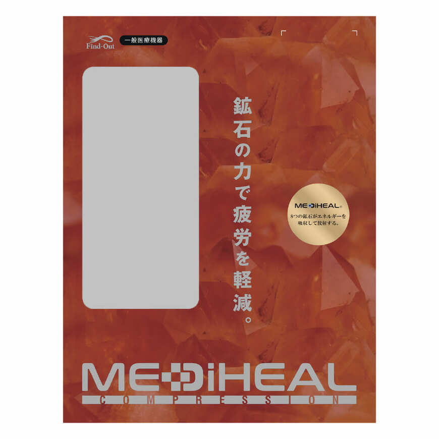 画像出所：ワークマン公式オンラインストア