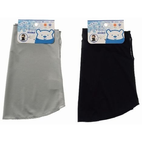 出所：キャンドゥ公式　涼感フェイスカバー　縫製無地　耳穴有