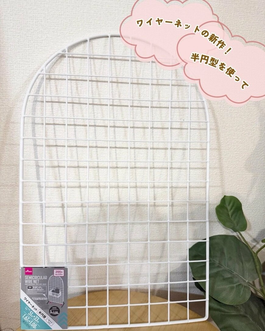 出所：@100kin_channel