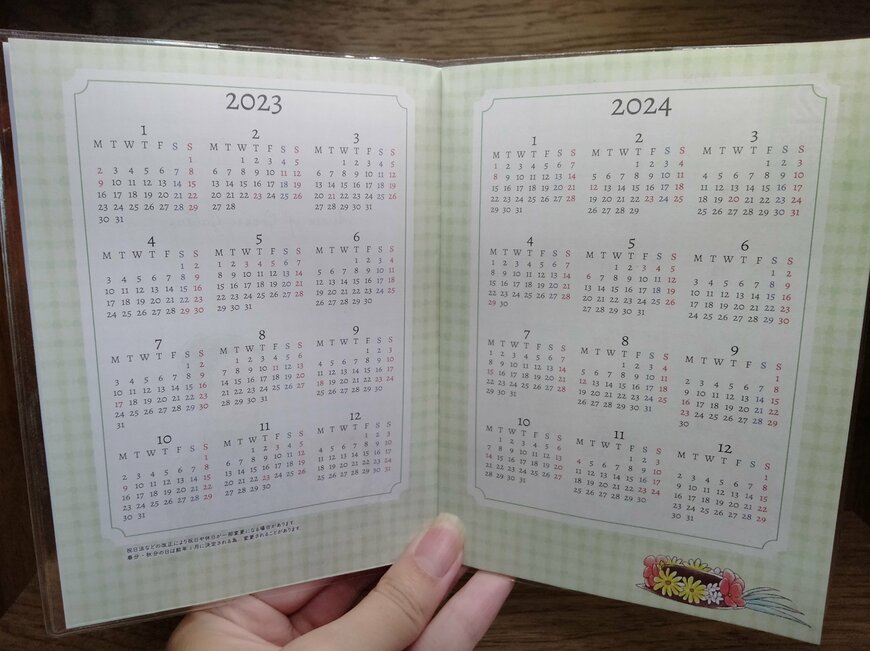 筆者撮影（セリア、世界名作劇場A6ダイアリー）