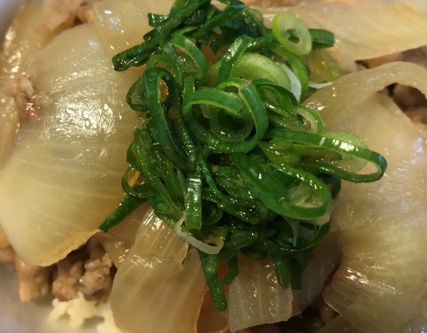 写真：LIMO編集部