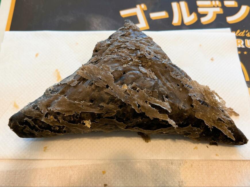 出所：筆者撮影