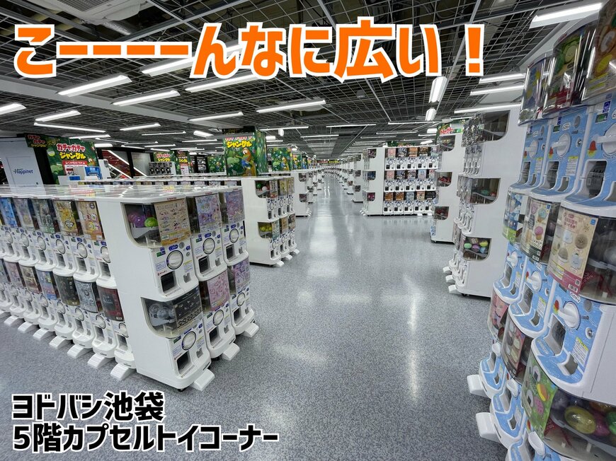 @yodobashi_ikbkr