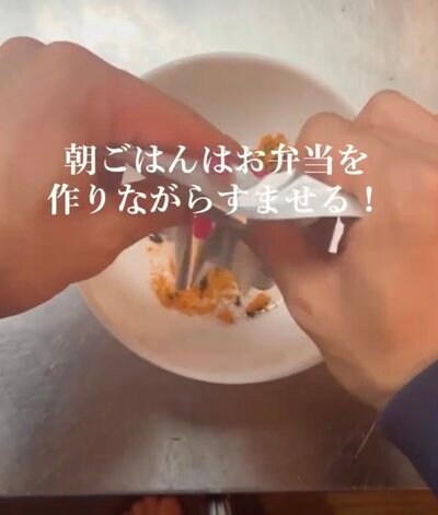 出所：@one.student0