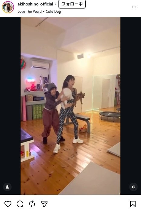 出所：ほしのあきのInstagram（＠akihoshino_official） 参照日：2025年12月18日