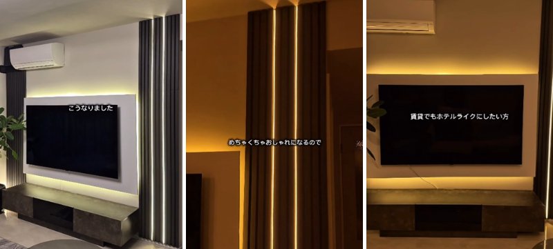 出所：＠shiu_home99