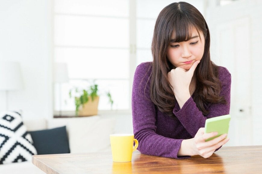 miya227/istockphoto.com