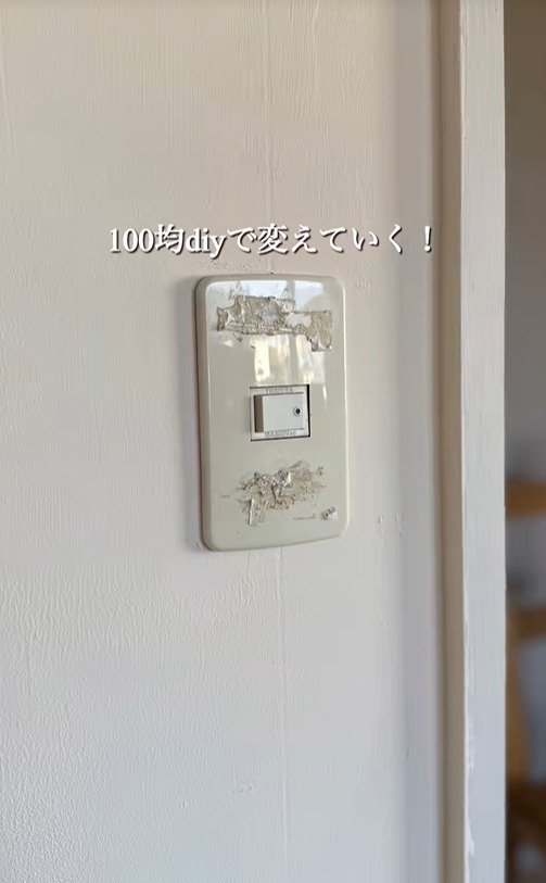 出所：@saya_no_ie