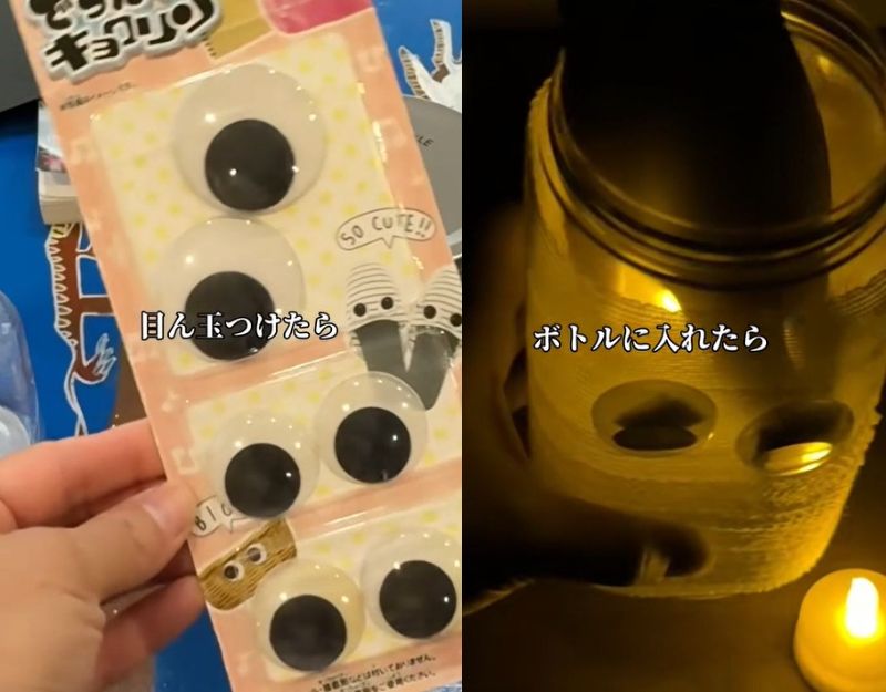ダイソーの商品を使ったDIY