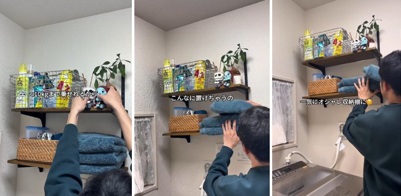 投稿の画像