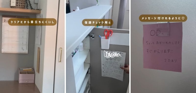 投稿の画像