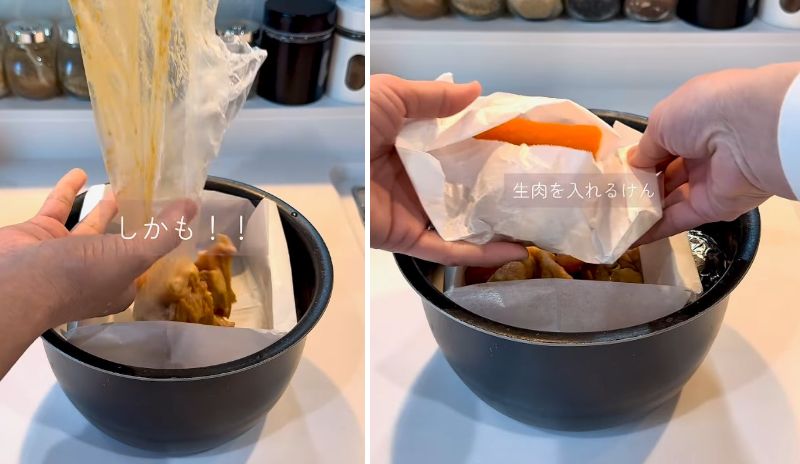 投稿動画のワンシーン