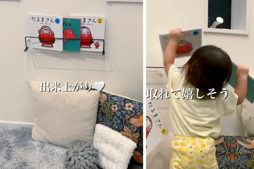 セリアの商品を使ったDIY