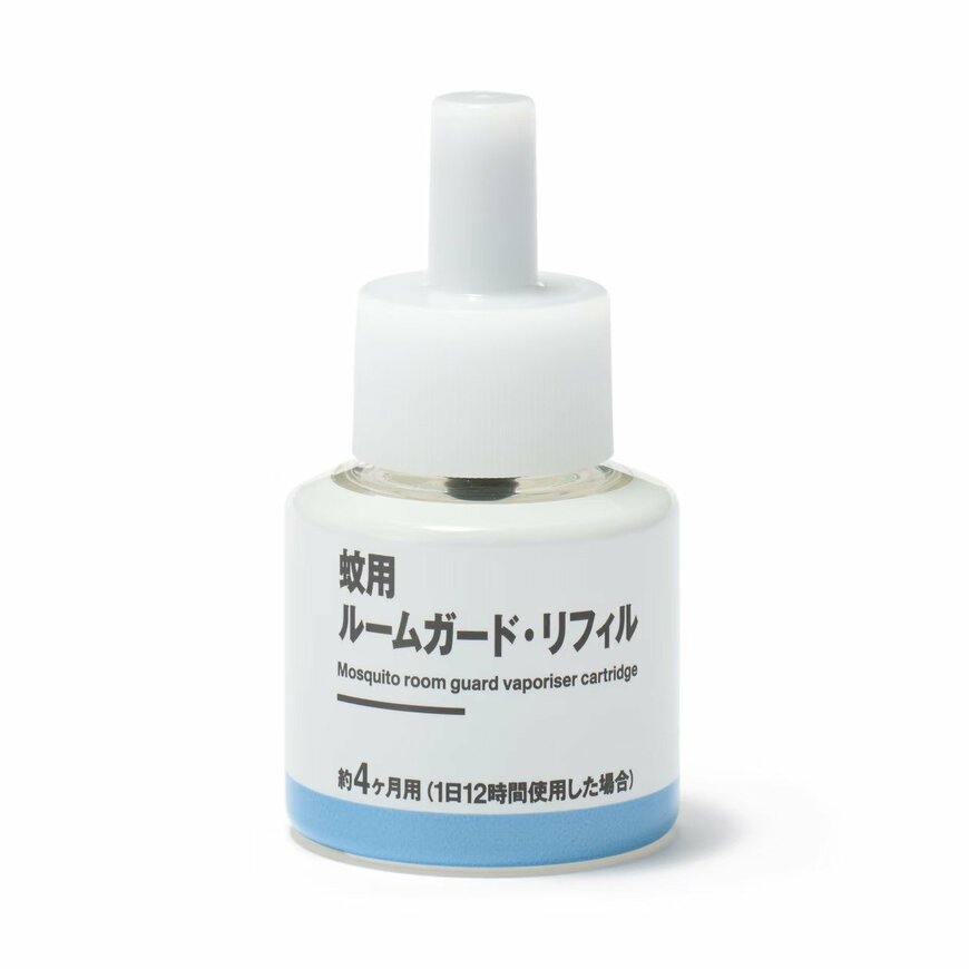 無印良品公式 蚊用 ルームガード・リフィル 画像