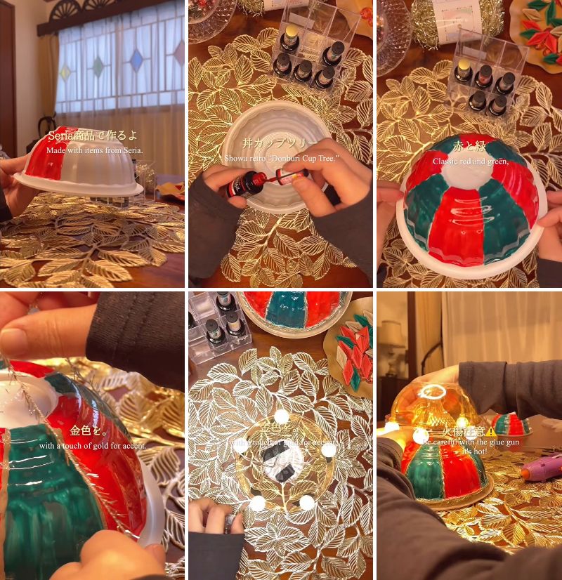 セリアの商品を使ったDIY