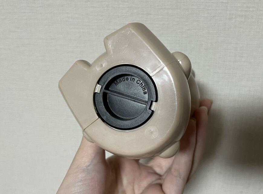 セリア、くま貯金箱 MA-1049商品画像