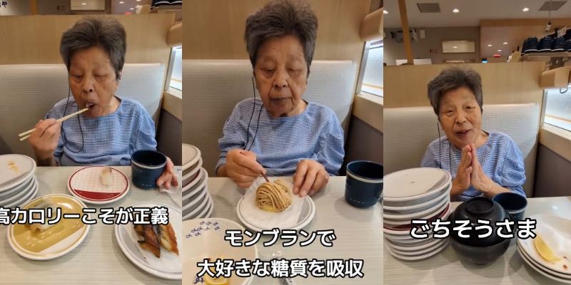 デザートまで笑顔で平らげるヨシ子おばあちゃん