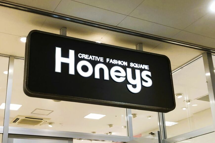 ユニクロのステテコ ブルー 商品画像