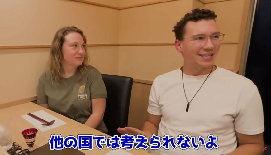 投稿動画のワンシーン