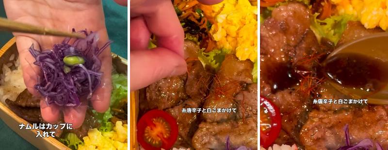 投稿の画像