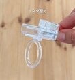 【100均DIY】セリアの「かもいリングフック クリア」で“デッドスペース”が収納スポット　目からウロコの活用術3選