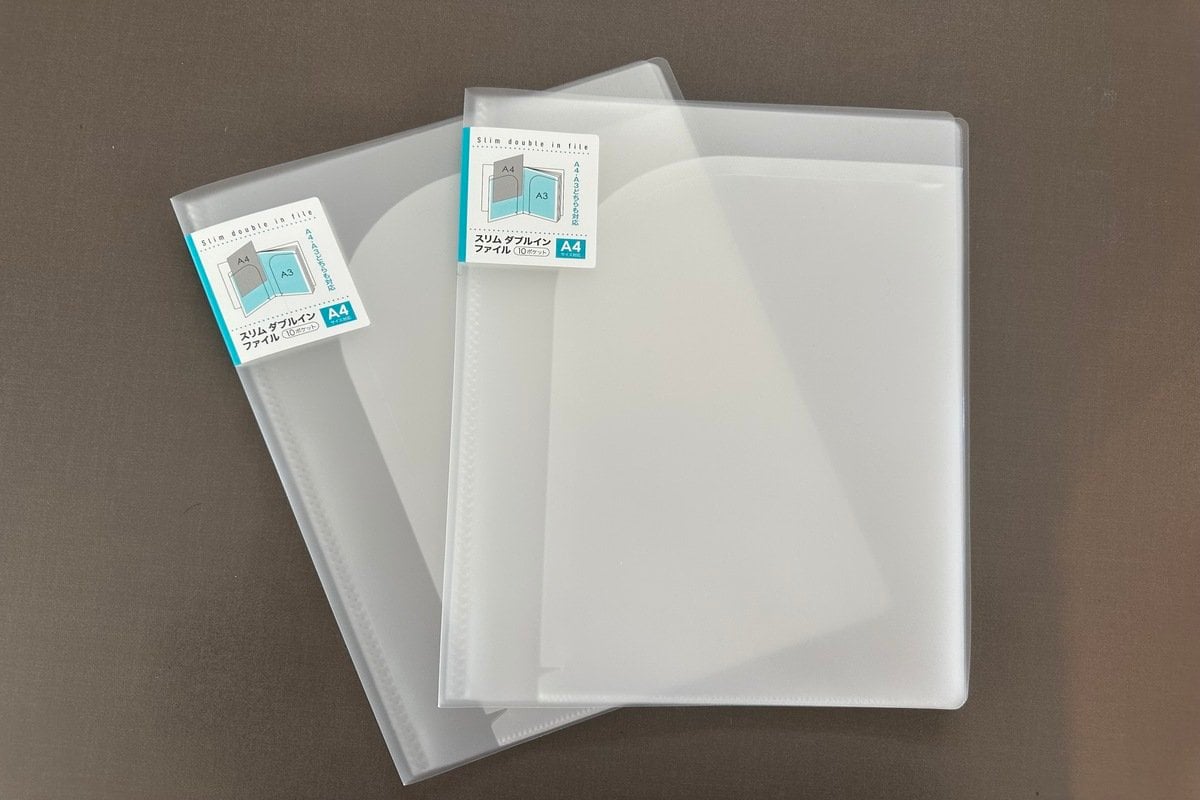 年末の大掃除【セリアの文具】「スリム ダブルインファイル」でサクッ