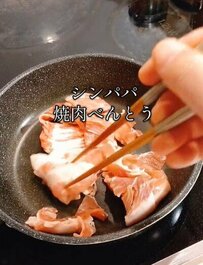 シンパパが作る！スタミナ満点「焼肉弁当」がSNSで話題