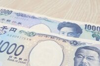 【国税庁データ】年収1000万円超～1500万円以下の給与所得者は全体のわずか4.0％